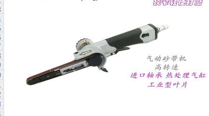 quality Smallatura e lucidatura Cintura portatile Sandaio Spigolo Superficie filo di disegno Trattamento superficiale factory